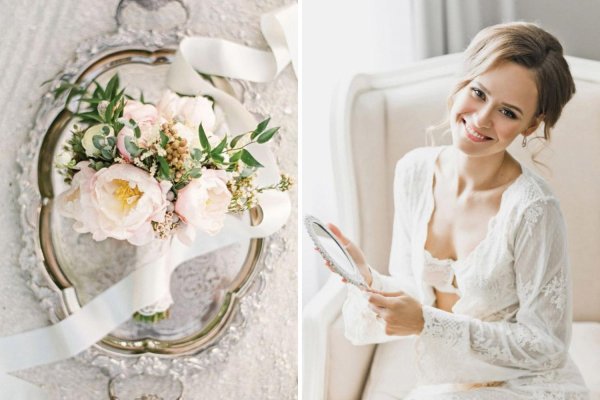 утро невесты