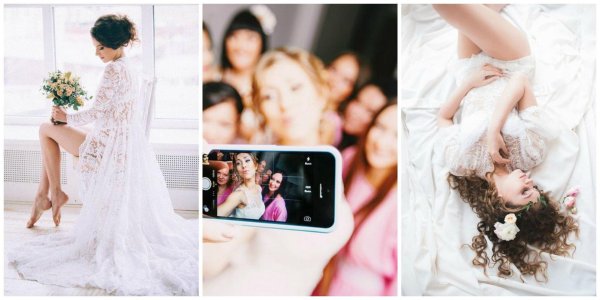 свадебная фотосессия