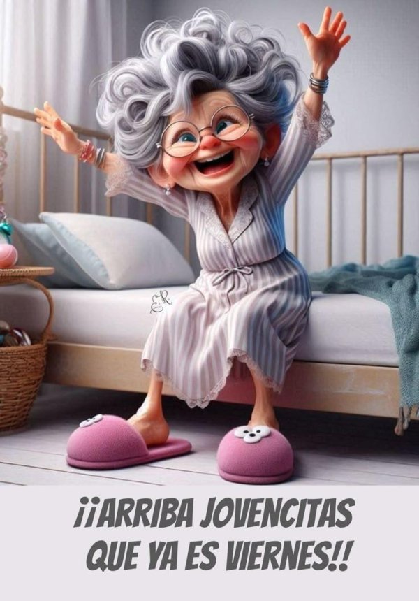 открытка веселая