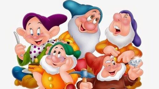 группа гномики