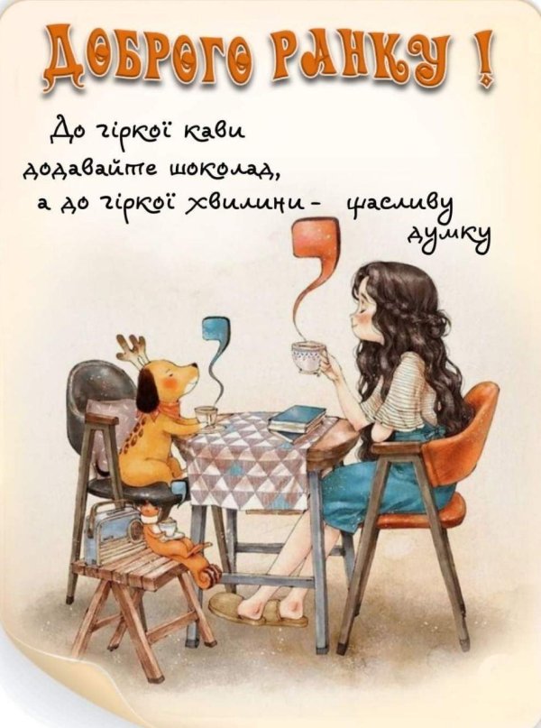 aeppol художница