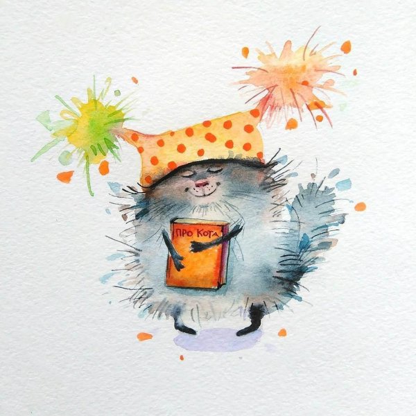 акварельная открытка