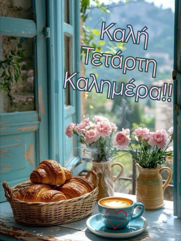 завтрак идеи