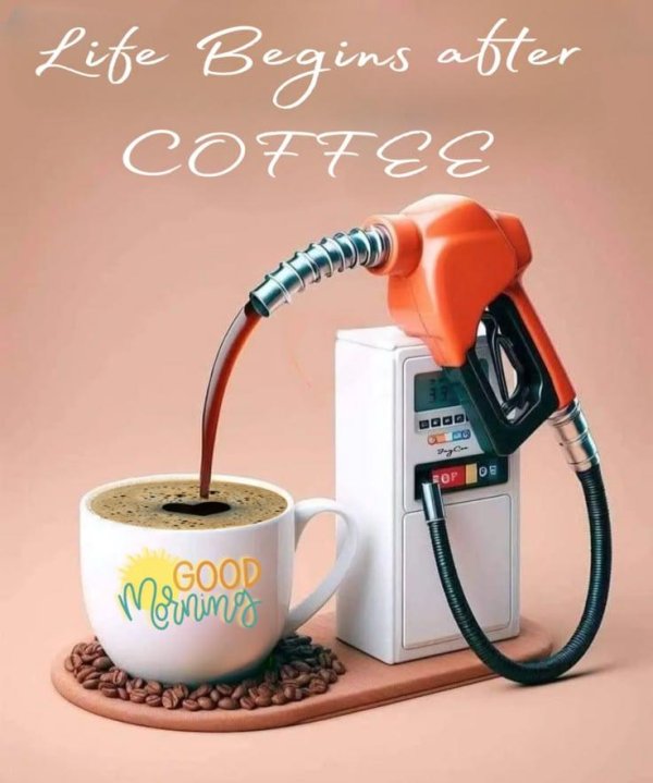 кофе топливо