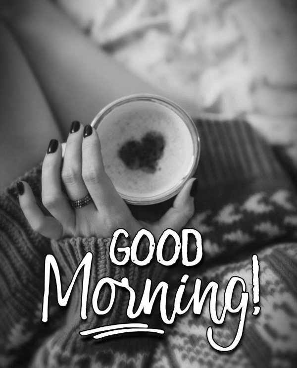 кофе утренний