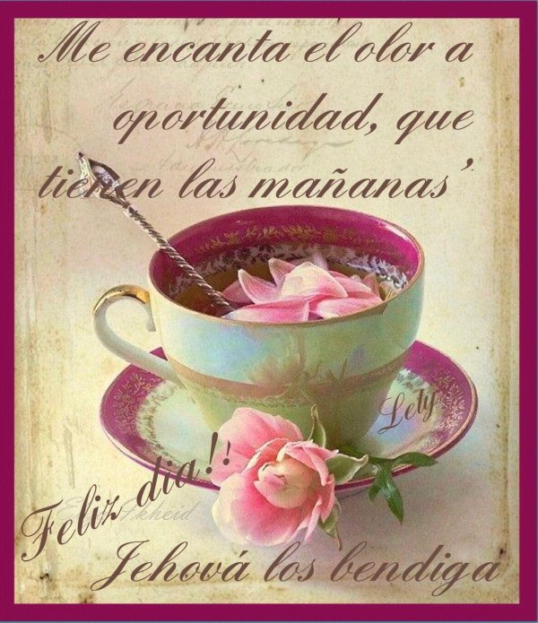 утра доброго открытки