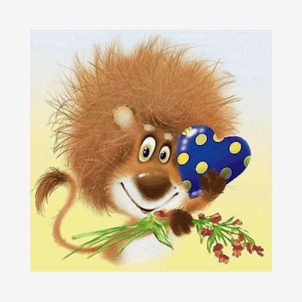 поздравление льва с днем рождения