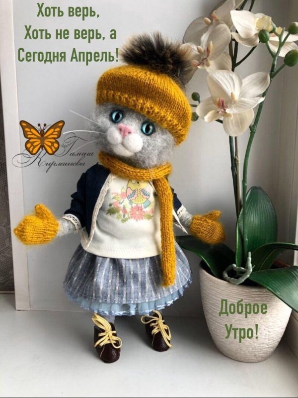 галина кирлашева