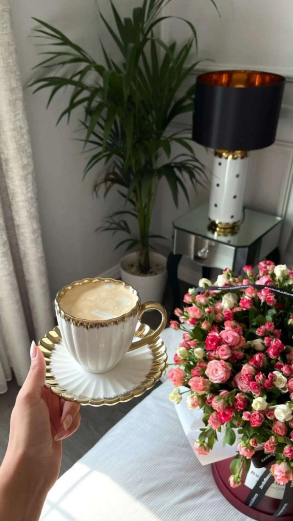 қайырлы таң