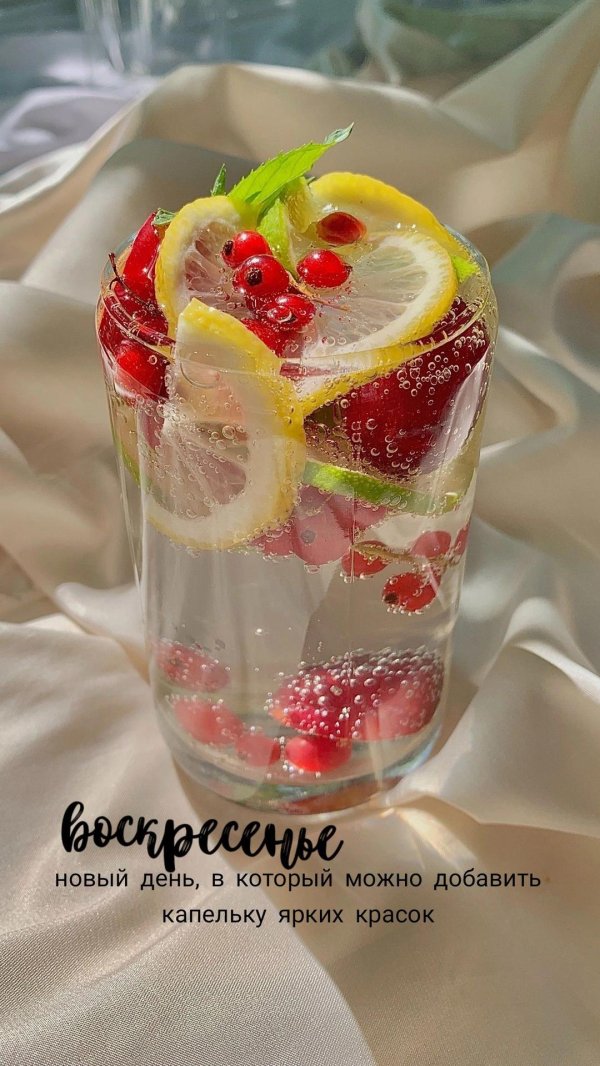 коктейли безалкогольные