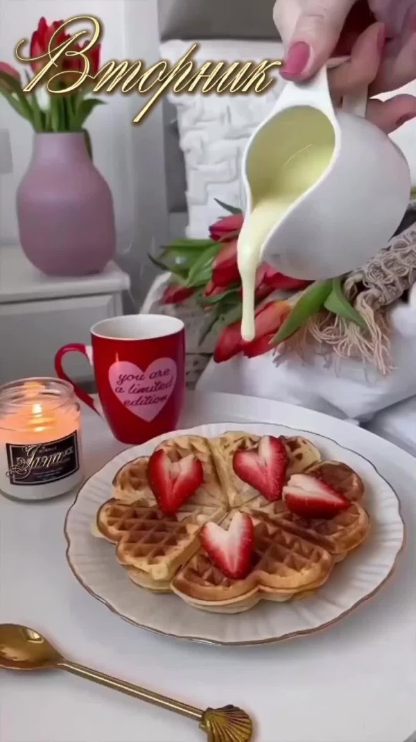 бельгийские вафли ермолино