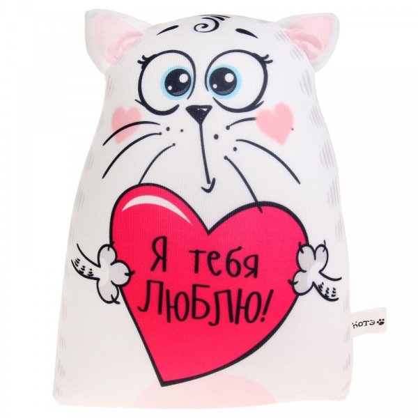 игрушка антистресс котэ