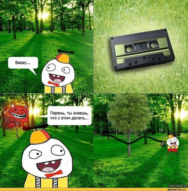 зеленая природа