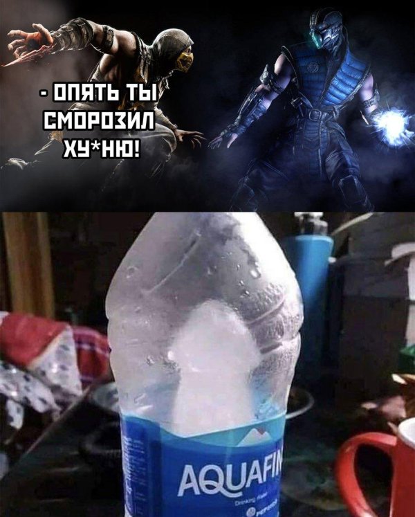 скорпион против саб зиро