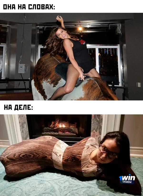 девушка на быке