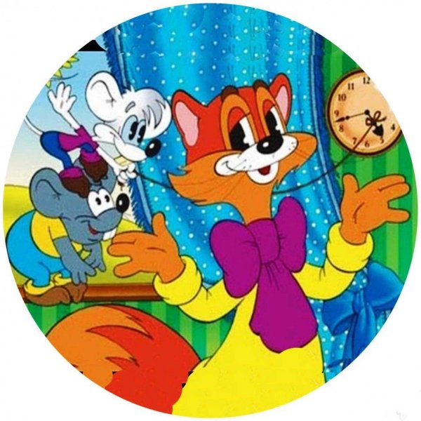 пазл макси кот леопольд