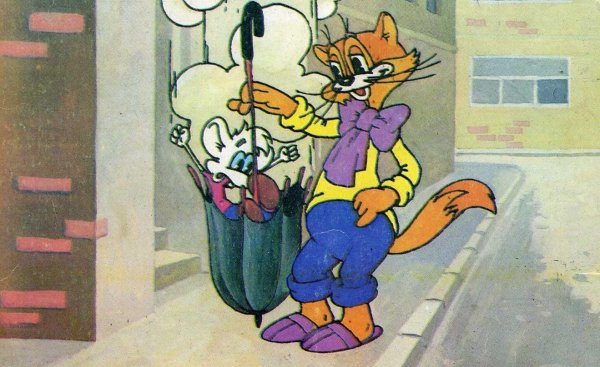 приключения кота леопольда