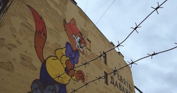 граффити в питере