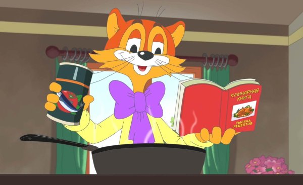 новые приключения кота леопольда мультсериал с 2014 г