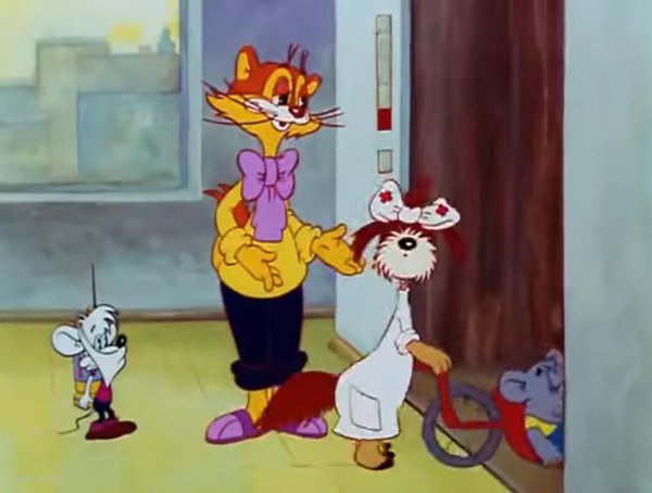 поликлиника кота леопольда 1986