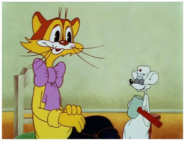 поликлиника кота леопольда 1986