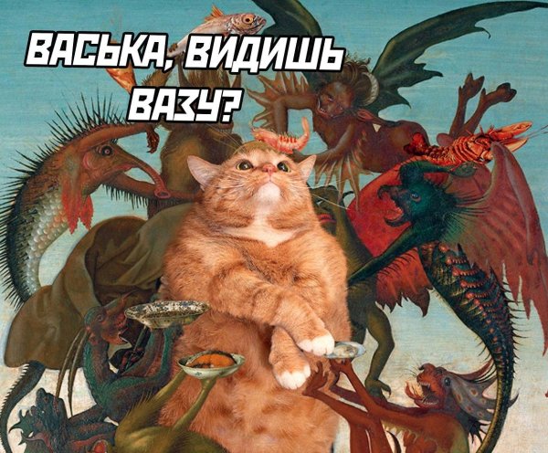 микеланджело мучения святого антония