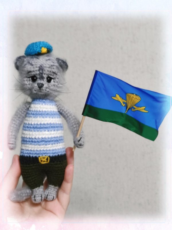 амигуруми десантник