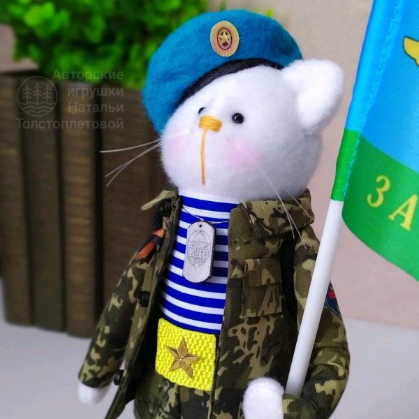 мишка десантник