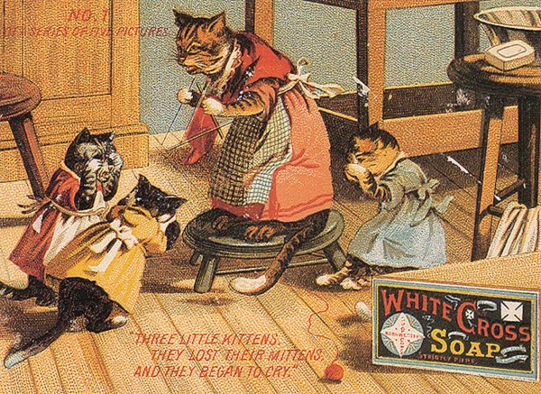 кошки arthur thiele