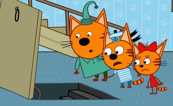 три кота мультсериал 3 сезон