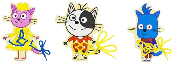 шнуровка три кот лапочка