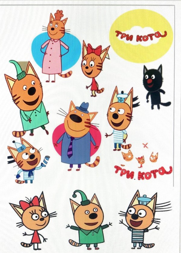 три кота вафельная