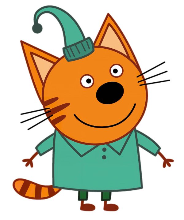 три кота коржик