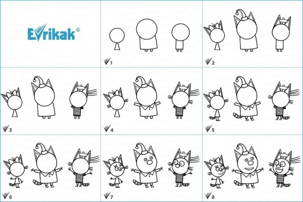 рисунок пошагово