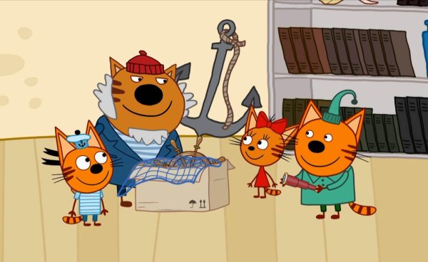 три кота сезон 4