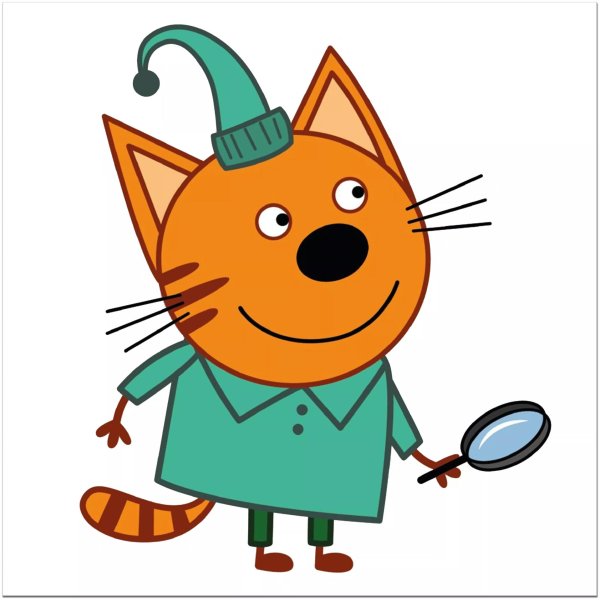 три кота коржик