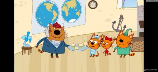 три кота серия