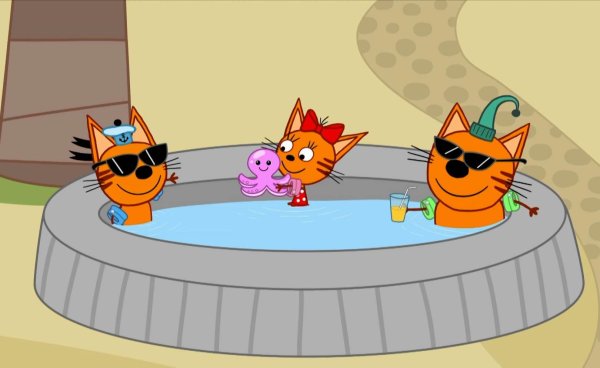 три кота сезон 4