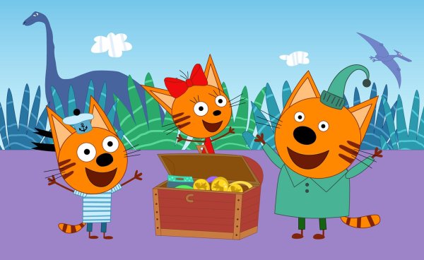 три кота серия