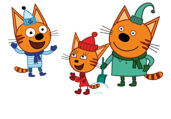 герои мультфильма три кота