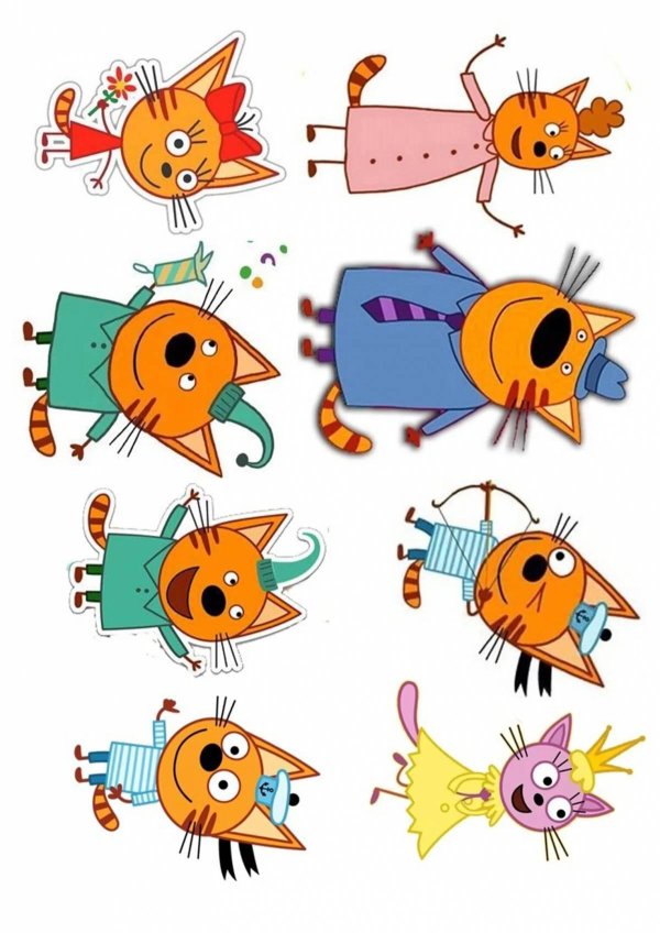 распечатка три кота