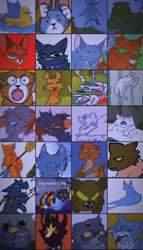 комиксы по котам воителям