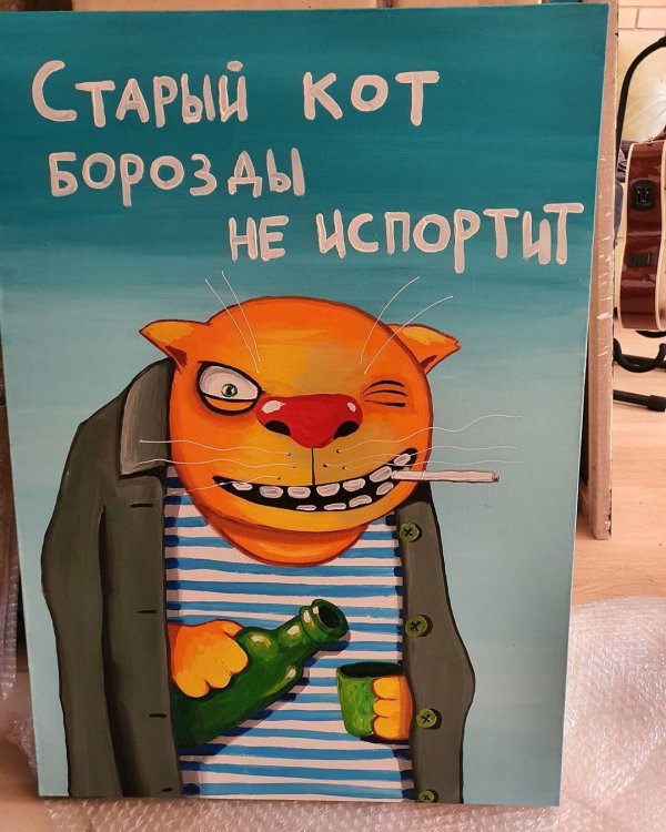 вася ложкин 2022