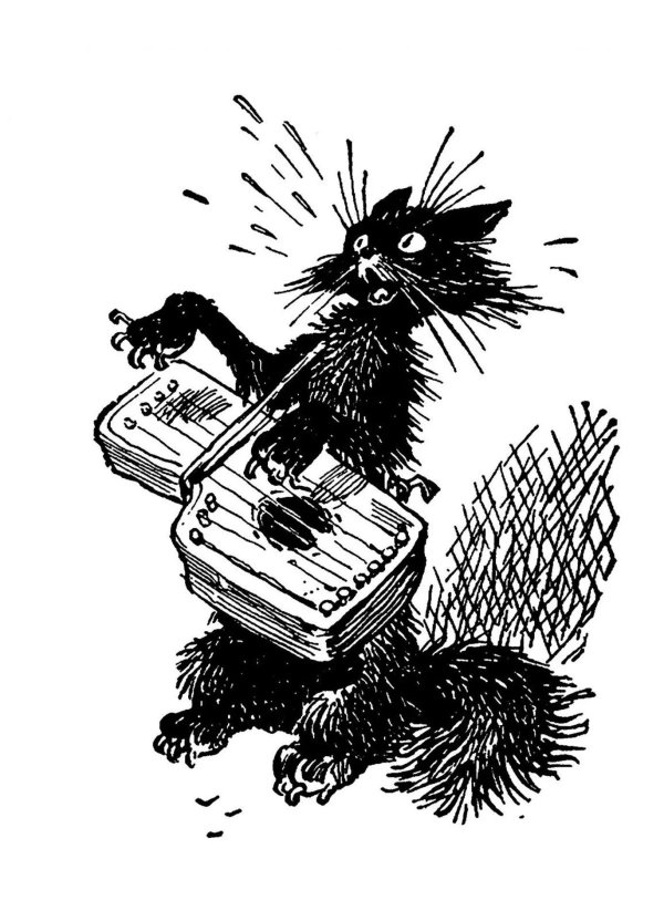 мигунов иллюстрации