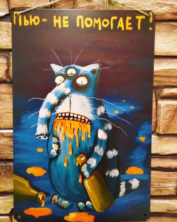 художник василий ложкин