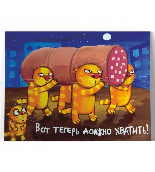 художник василий ложкин