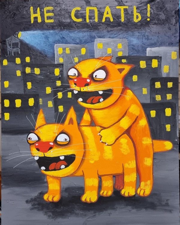 картины васи ложкина