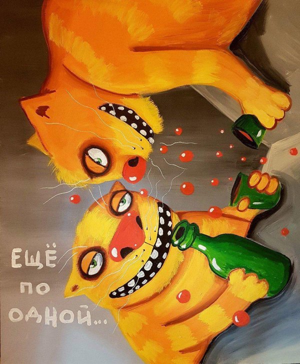 картины васи ложкина