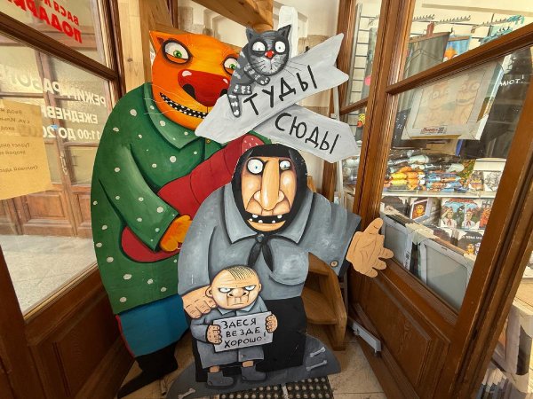 работы васи ложкина