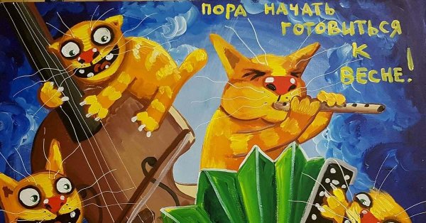 картины васи ложкина